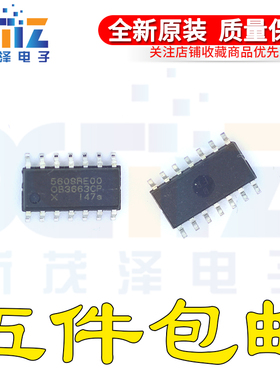OB3663CP OB3663CPA 封装贴片SOP-14 电源管理IC芯片 全新原装