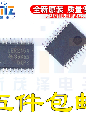 SN74LVCR2245APW/APWR 丝印LER245A 密脚贴片TSSOP-20 全新原装