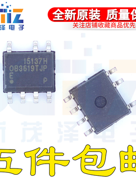 OB3619ETJPA OB3619TJP SOP7贴片 电源管理芯片 全新原装