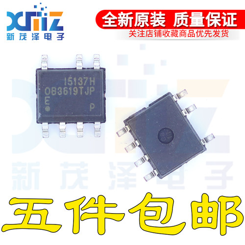 OB3619ETJPA OB3619TJP SOP7贴片 电源管理芯片 全新原装