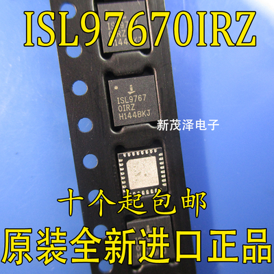全新现货 ISL9767OIRZ ISL97670IRZ ISL9767 OIRZ QFN 一个起拍