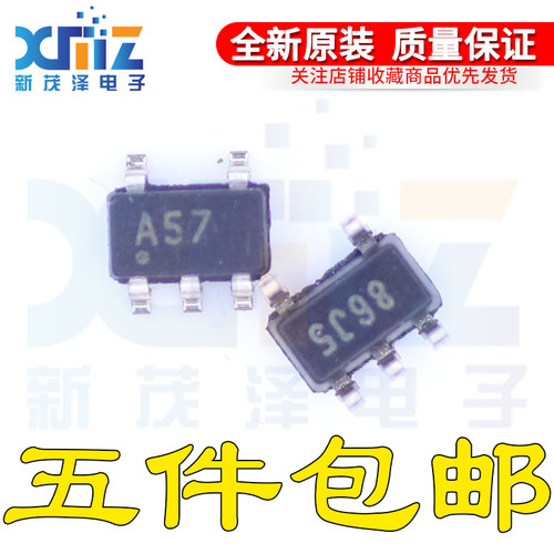 OPA657N/250 OPA657N 丝印A57 SOT23-5 3K全新原装芯片 现货直拍