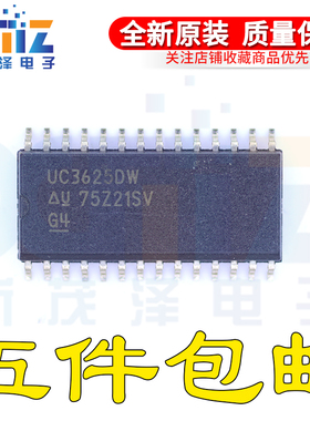 全新原装 UC3625DW UC3625DWTR SOIC-28贴片 G4控制器/驱动器芯片