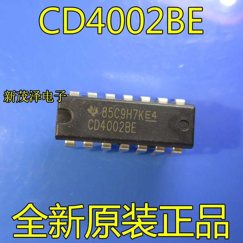 直插 CD4002 CD4002BE DIP-14 双4输入或非门 德洲进口全新原装
