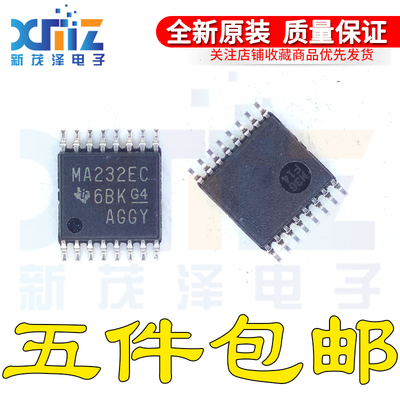 MAX3232ECPWR /E4/G4 MP232EC 线路驱动器/收发器 TSSOP-16 芯片