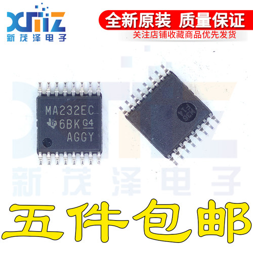 MAX3232ECPWR /E4/G4 MP232EC 线路驱动器/收发器 TSSOP-16 芯片