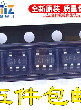 全新 MCP6001UT-I/OT MCP6001 SOT23-5 AF4H低功耗运算放大器芯片