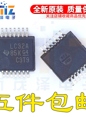 SN74LVC32ADBR SN74LVC32ADB LC32A 全新原装 现货可拍