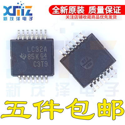 SN74LVC32ADBR SN74LVC32ADB LC32A 全新原装 现货可拍