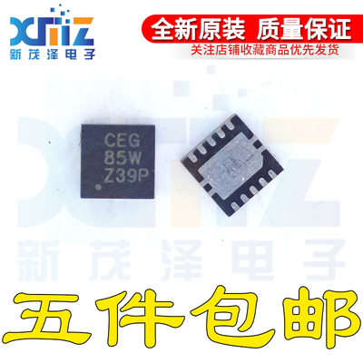 TPS74701DRCR TPS74701DRCT 丝印CEG 500mA线性稳压器 原装VSON10