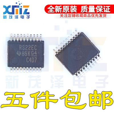 全新原装 TRS3222ECDBR G4丝印RS22EC 封装SSOP-20 驱动器/接收器