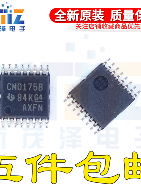 原CD40175BPWR CD40175BPW 丝印CM0175B E4/G4 TSSOP-14 模拟开关