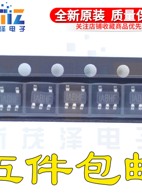 全新原装正品 MP24892DJ-LF-Z 封装SOT23-5 丝印IABHF IAB** 芯片