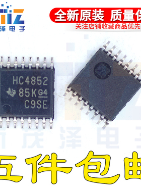 原装 SN74HC4852PWR/E4 SN74HC4852PW 丝印HC4852 TSSOP-16复用器