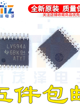 SN74LV594APW SN74LV594APWR/G4/E4 丝印LV594A 贴片密脚TSSOP-16