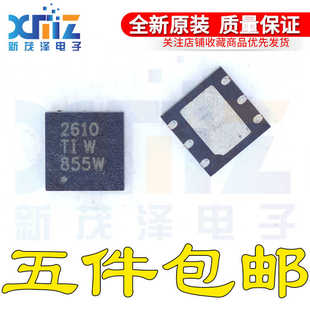 BQ26100DRPR BQ26100DRP G4丝印2610 电池管理芯片 SON6 全新原装