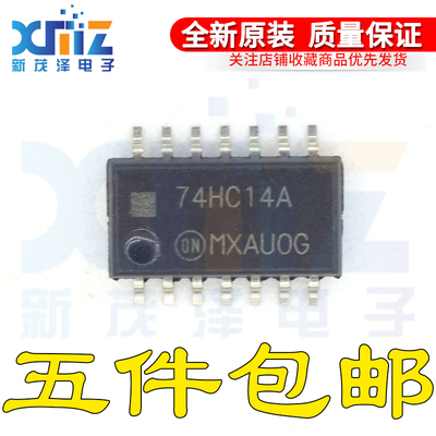 全新原装集成 MC74HC14AFELG 丝印74HC14A SOP14封装 5.2MM中体