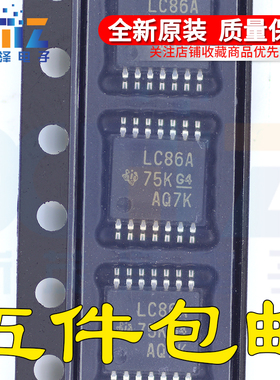 SN74LVC86APW SN74LVC86APWR LC86A 贴片TSSOP14 逻辑IC芯片 现货