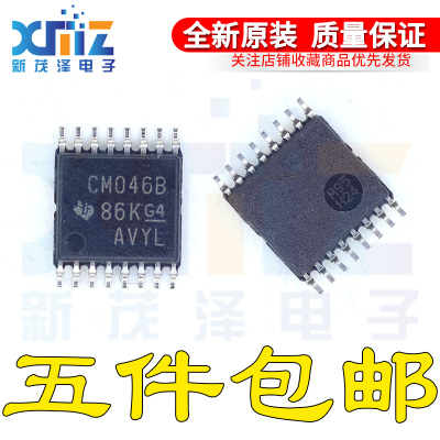 全新原装 CD4046BPWR CD4046BPWR/G4丝印CM046B 封装TSSOP-16芯片