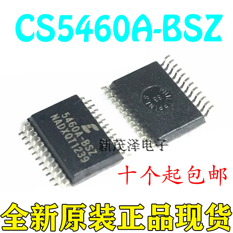 全新原装 CS5460A CS5460A-BSZ 现货热卖原装进口芯片 一个起拍