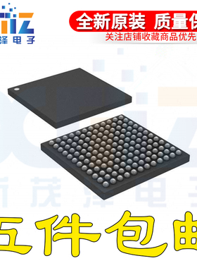 原装 STM32F446ZCH6 UFBGA-144 32位微控制器-MCU ARM 单片机