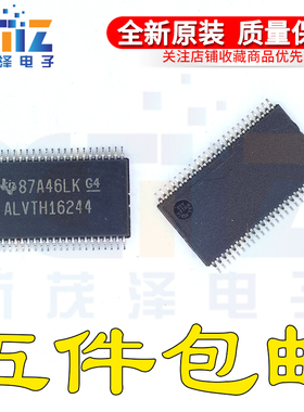 原装SN74ALVTH16244GR 丝印ALVTH16244 TSSOP48薄 16位缓冲器芯片