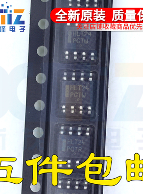 MC10ELT24DR2G HLT24 SOP8 TTL到差分ECL转换器IC芯片 全新原装