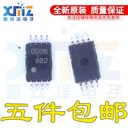 运算放大器全新一只也可直拍