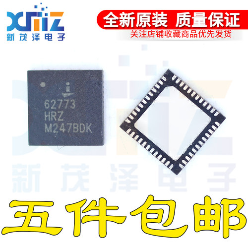ISL62773HRZ-T 62773HRZ QFN48全新正品 现货 一个起售 拍下即发