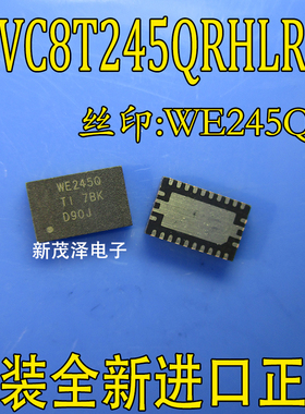 CAVC8T245QRHLRQ1 CAVC8T245QRHLR WE245Q QFN-24 进口原装 现货