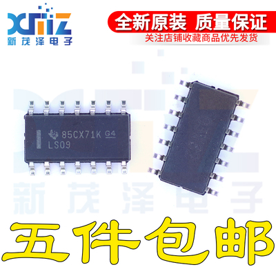 原装IC芯片 SN74LS09DR 74LS09 LS09 G4 E4贴片 SOP-14 全新