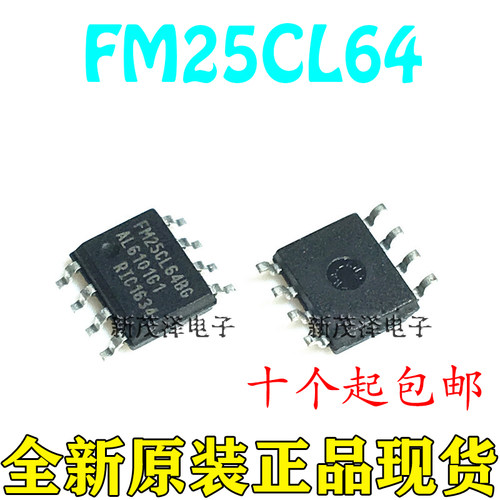 原装现货芯片 FM25CL64 FM25CL64BG FM25CL64B-G 存储器SOP-8贴片