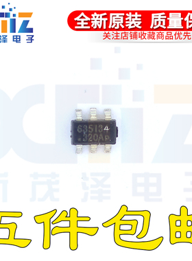 OB3635AMP 0B3635J13 LED驱动电源IC SOT-23-6 全新OB原装正品