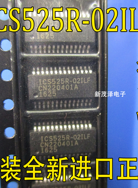 全新进口原装 ICS525R-02ILF ICS525R-02ILFT 现货可直拍