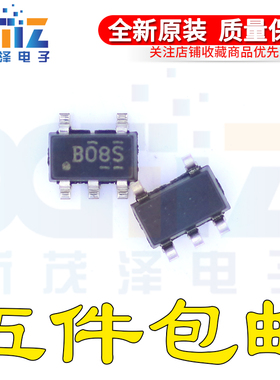 SN74AHCT1G08DBVR SOT23-5 丝印B08S BO8S 单路2输入正与门芯片