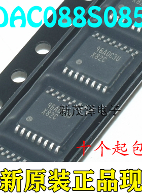 全新原装 DAC088S085CIMTX DAC088S085 丝印X82C TSSOP-16贴片