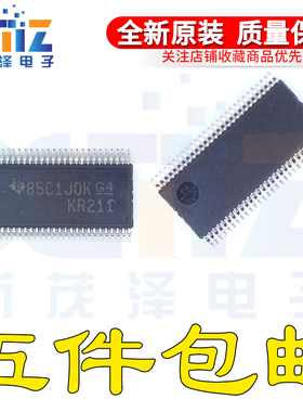 SN74CB3T16211DGVR 丝印KR211 全新原装芯片 封装TSSOP56贴片