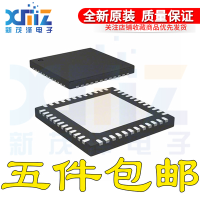 STM32L031C6U6 UFQFPN-48 32位微控制器ARM Cortex-M0 32MHz/32KB