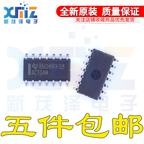 全新原装进口icCD74ACT04M96