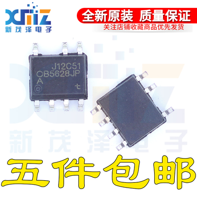 全新原装 OB5628JPA OB5628JP OB5628 贴片SOP-7 液晶电源芯片