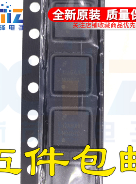 全新原装 DS91M040TSQE/NOPB 丝印M040TS QFN-32 LVDS芯片