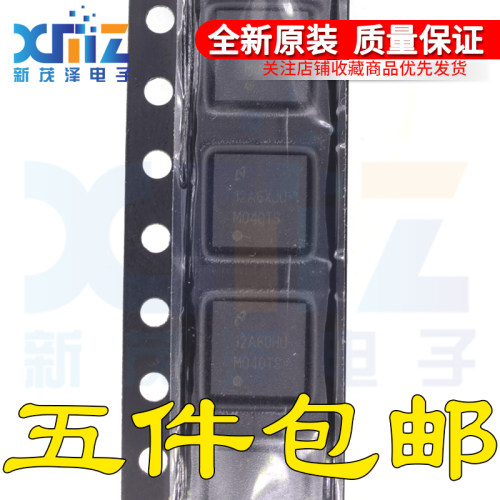 全新原装 DS91M040TSQE/NOPB 丝印M040TS QFN-32 LVDS芯片