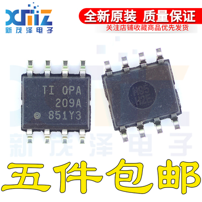 0PA209A OPA209AID OPA209AIDR SOP-8 运算放大器IC集成 全新现货