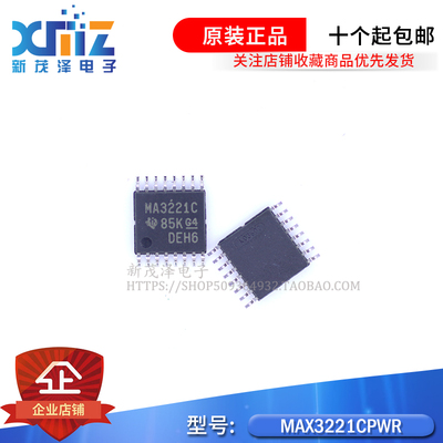 全新 MAX3221CPWR MA3221C丝印 TSSOP-16 收发器RS-232线路驱动器