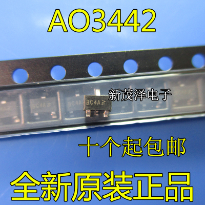原装ic芯片 AO3442 丝印BC SOT-23 N沟道 100V/1A 全新贴片MOSFET