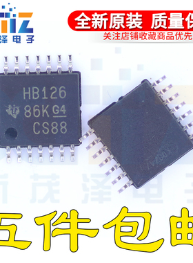 SN74AHCT126PW/PWR 丝印HB126 TSSOP14贴片 逻辑驱动器芯片 全新
