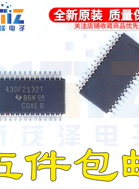 MSP430F2132TPWR 贴片TSSOP28 微控制器 全新原装芯片 430F2132T