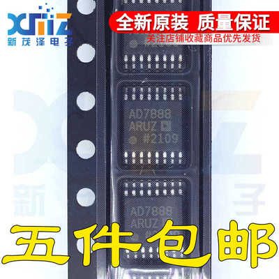 模数转换器芯片全新原装