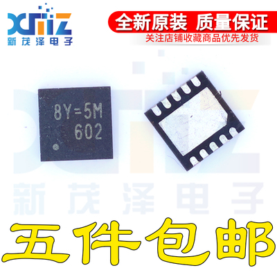 RT8125EGQW RT8125E 印丝 8Y=5J 8Y=4J 8Y=开头 QFN10全新可直拍