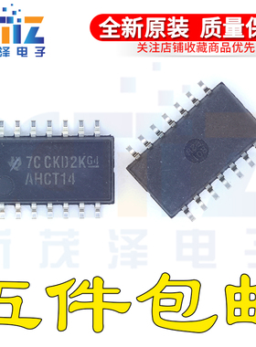全新原装正品 SN74AHCT14NSR E4/G4丝印AHCT14集成 封装SOP14现货